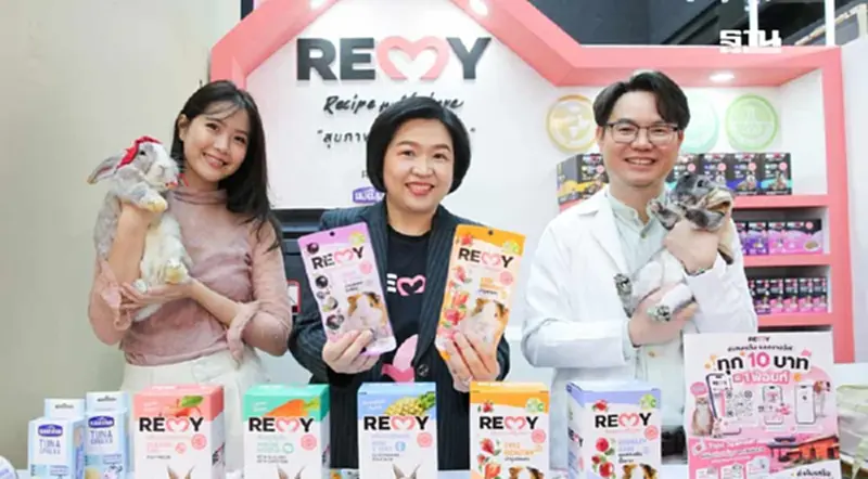 'พัทยาฟู้ด' ขยายพอร์ตอาหารสัตว์ เปิดตัวสินค้า เจาะกลุ่ม Exotic 'พัทยาฟู้ด' ขยายพอร์ตอาหารสัตว์ เปิดตัวสินค้า เจาะกลุ่ม Exotic