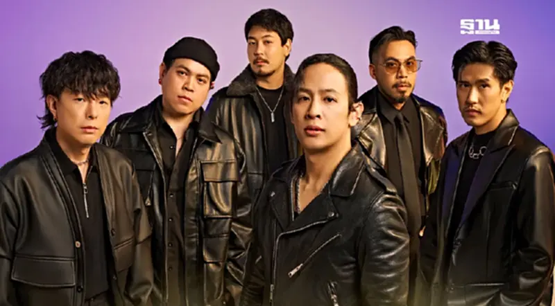 คอนเสิร์ต COCKTAIL 30-31 มี.ค. ไม่เลื่อน คืนบัตรได้หากไม่สบายใจ คอนเสิร์ต COCKTAIL 30-31 มี.ค. ไม่เลื่อน คืนบัตรได้หากไม่สบายใจ