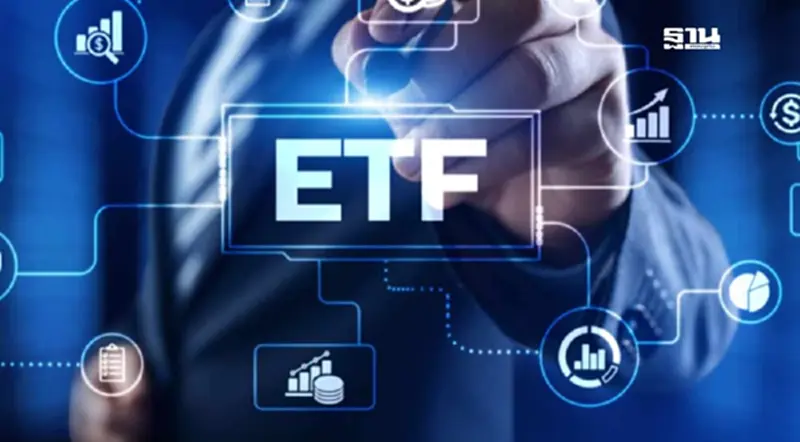 ข้อควรรู้ leveraged และ inverse ETFs ก่อน ก.ล.ต. ปรับเกณฑ์ มีผล 16 มี.ค. 68 นี้ ข้อควรรู้ leveraged และ inverse ETFs ก่อน ก.ล.ต. ปรับเกณฑ์ มีผล 16 มี.ค. 68 นี้