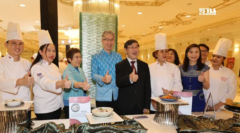 กระทรวงอุตฯ โชว์ผลสำเร็จซอฟต์พาวเวอร์ ปั้นเชฟไฟแรง 1,300 คน