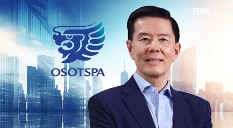 “ญนน์ โภคทรัพย์” โบกมือลา “เซ็นทรัล” นั่งบอร์ดบริหาร “โอสถสภา” “ญนน์ โภคทรัพย์” โบกมือลา “เซ็นทรัล” นั่งบอร์ดบริหาร “โอสถสภา”