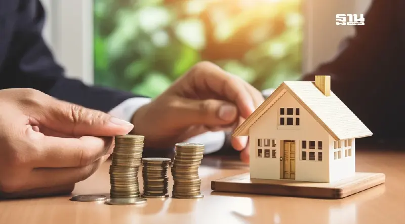 ดอกเบี้ยลด จุดโอกาส-ความท้าทาย เปลี่ยนเกมอสังหาฯ?