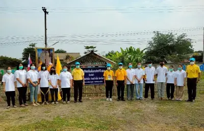 ชมพลัง 3 วัย "บ้านป่าดำ" ชุมชนต้นแบบปลอดเหล้าสู่ความยั่งยืน