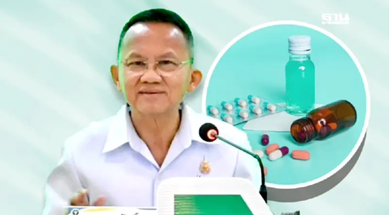 เขตสุขภาพที่ 4 ลุยลด NCDs ตั้งเป้าผู้ป่วยลดการใช้ยาอย่างน้อย 10% เขตสุขภาพที่ 4 ลุยลด NCDs ตั้งเป้าผู้ป่วยลดการใช้ยาอย่างน้อย 10%