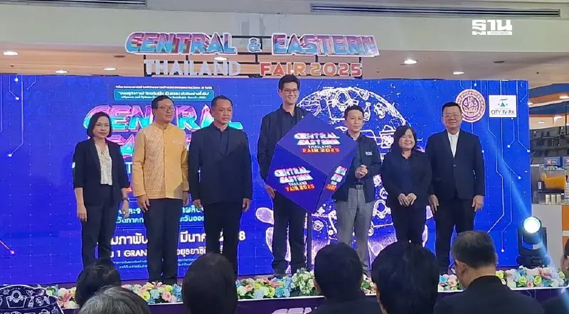 “พาณิชย์” สร้างช่องทางตลาดสินค้าชุมชนภาคกลาง-ตะวันออก ปั้นเศรษฐกิจ 10 ล้าน