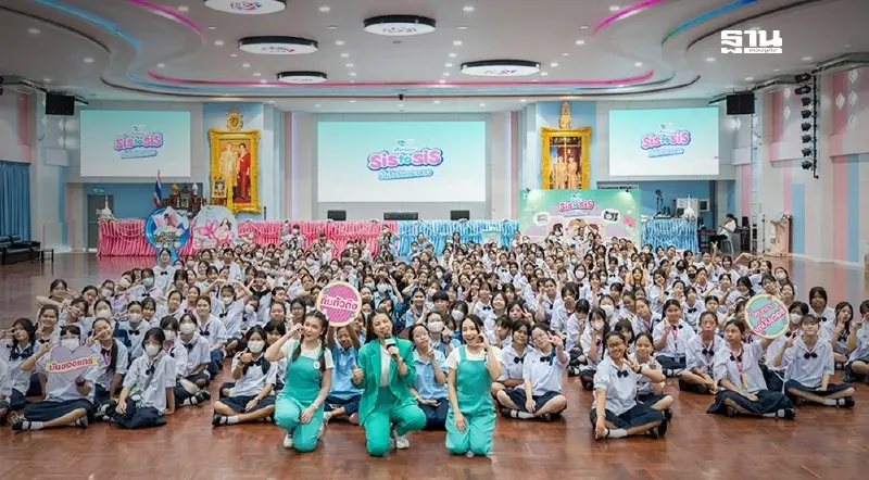 “คาโอ” ยกระดับการเข้าถึงข้อมูลแม่มือใหม่ ดันบทบาทหญิงรับวันสตรีสากล