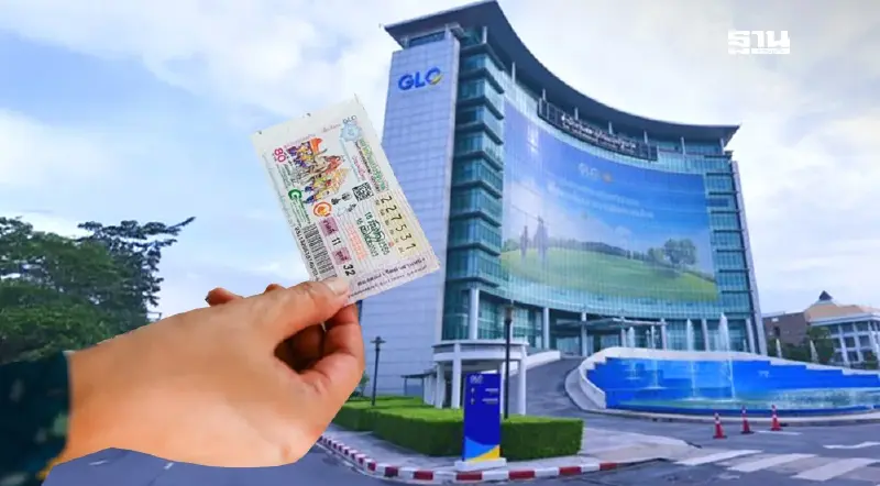 สนง.สลากฯ พร้อมออกรางวัล งวด 1 เม.ย.68 แผ่นดินไหวไม่กระทบ