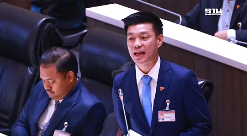 “ณัฐพงษ์”เปิดซักฟอกฉะ“รัฐบาล-เพื่อไทย”ดีลแลกประโยชน์เจ้าสัว “ณัฐพงษ์”เปิดซักฟอกฉะ“รัฐบาล-เพื่อไทย”ดีลแลกประโยชน์เจ้าสัว