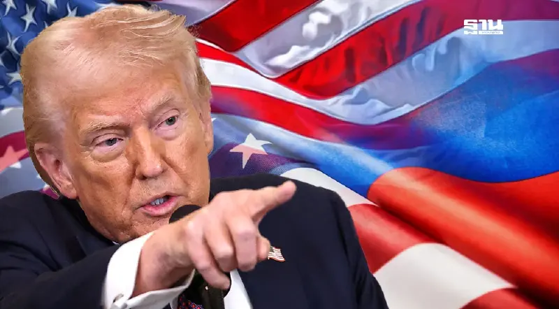 สหรัฐฯ จ่อผ่อนปรนคว่ำบาตรรัสเซีย จุดเปลี่ยนความสัมพันธ์ยุคทรัมป์