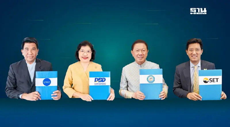 4 เสาหลักธุรกิจ ผนึกกำลังหนุนธุรกิจครอบครัวโตยั่งยืน เคลื่อน ศก. 4 เสาหลักธุรกิจ ผนึกกำลังหนุนธุรกิจครอบครัวโตยั่งยืน เคลื่อน ศก.
