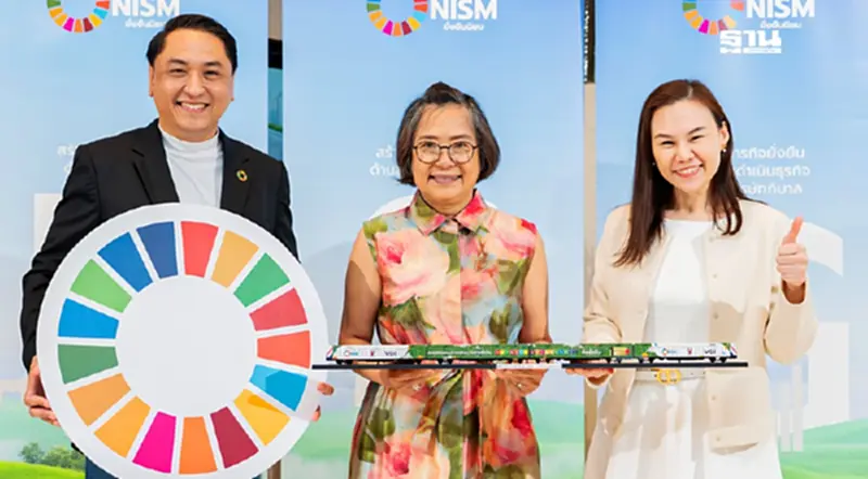 BTS-VGI ผนึกกำลัง Sustainism ขับเคลื่อน ESG สู่ธุรกิจไทย BTS-VGI ผนึกกำลัง Sustainism ขับเคลื่อน ESG สู่ธุรกิจไทย