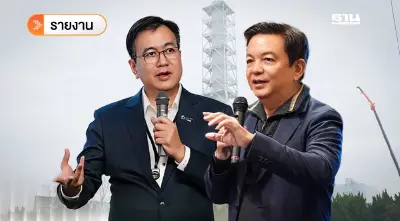 “ปตท.” รีวิวเป้า Net Zero เดินหน้ารุกไฮโดรเจน-CCS รับอนาคต