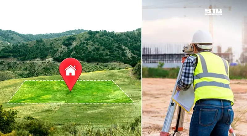 เอกสารขอรังวัดสอบที่ดิน สิ่งที่เจ้าของที่ดินต้องทราบ
