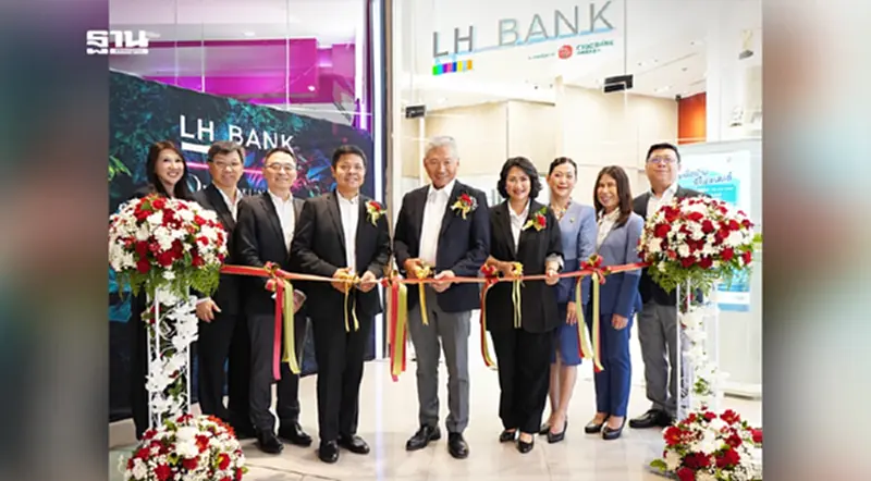 LH Bank ขยายสาขาเมกาบางนา รองรับทุกไลฟ์สไตล์การเงินแบบครบวงจร LH Bank ขยายสาขาเมกาบางนา รองรับทุกไลฟ์สไตล์การเงินแบบครบวงจร