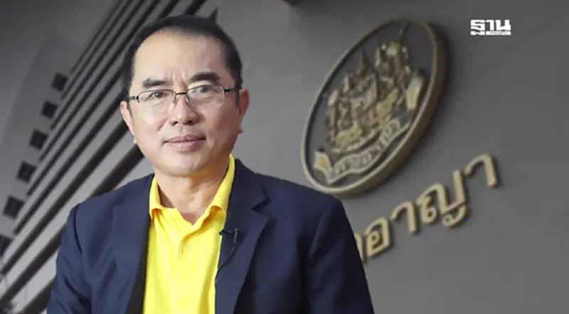 ศาลอาญารับฟ้องคดี“หมอวรงค์”หมิ่น“ทักษิณ”ปมถุงขนม 2 พันล้าน ศาลอาญารับฟ้องคดี“หมอวรงค์”หมิ่น“ทักษิณ”ปมถุงขนม 2 พันล้าน