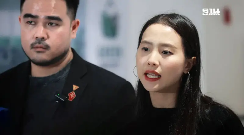 “ไอซ์ รักชนก”แฉ"กองทุนประกันสังคม”ซื้อตึก 7,000 ล้านบาท แพงเว่อร์ คุ้มมั้ย