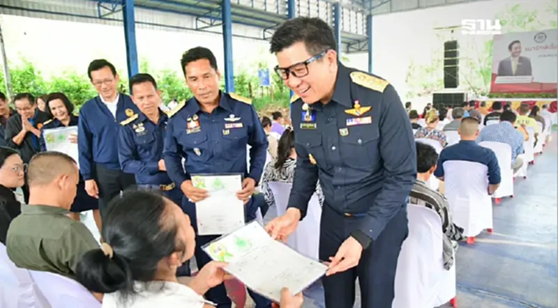 ธนารักษ์ ลุยมอบสัญญาเช่าที่ราชพัสดุ ชาวโคราชกว่า 445 ไร่ ธนารักษ์ ลุยมอบสัญญาเช่าที่ราชพัสดุ ชาวโคราชกว่า 445 ไร่