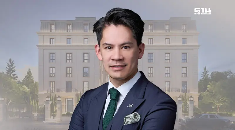 RML ลุย "ลักชัวรี่มิกซ์ยูส" ภูเก็ต Q2 หลังยอดขายหุ้นกู้เกินเป้า