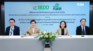 BEDO ผนึก ก.ล.ต. อนุรักษ์ความหลากหลายทางชีวภาพเพื่อธุรกิจที่ยั่งยืน