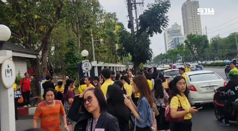 ข่าว "อพยพคน" ออกจากตึกในกทม.-พื้นที่ต่างๆมีที่ไหนบ้าง อัพเดทที่นี่ ข่าว "อพยพคน" ออกจากตึกในกทม.-พื้นที่ต่างๆมีที่ไหนบ้าง อัพเดทที่นี่