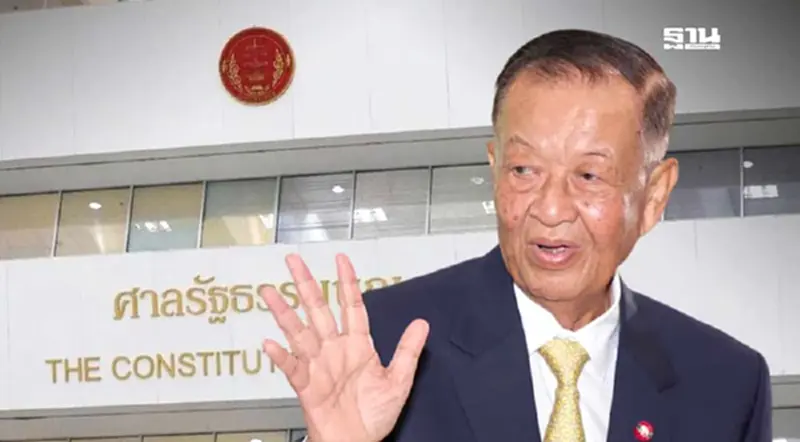 ศาลสั่งสภาส่งชวเลขประชุม ก่อนพิจารณารับ-ไม่รับตีความปมแก้ รธน. ศาลสั่งสภาส่งชวเลขประชุม ก่อนพิจารณารับ-ไม่รับตีความปมแก้ รธน.