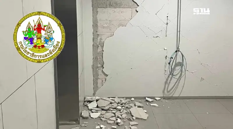 ศรต.ยผ.  สรุปผลตรวจสอบอาคาร3กลุ่มกระทบแผ่นดินไหว ส่วนใหญ่ใช้อาคารต่อได้