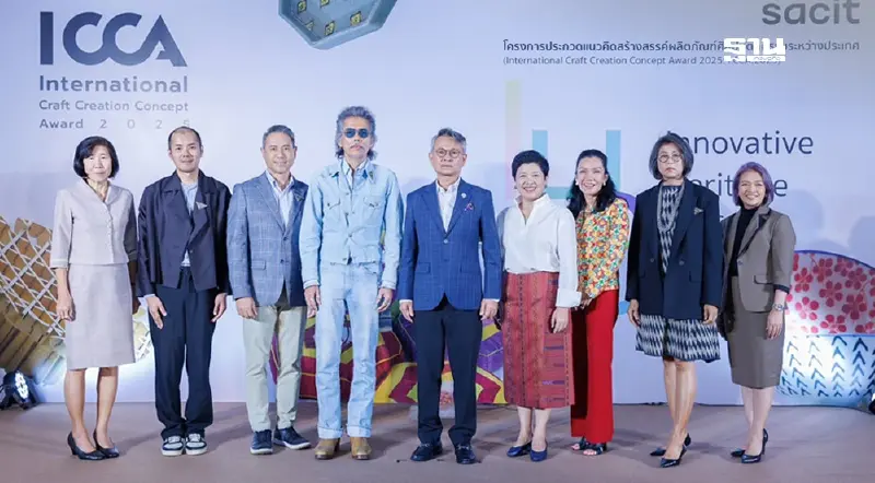 สศท. ยกระดับหัตถกรรมดั้งเดิม ดันอัตลักษณ์ไทยสู่ระดับโลก