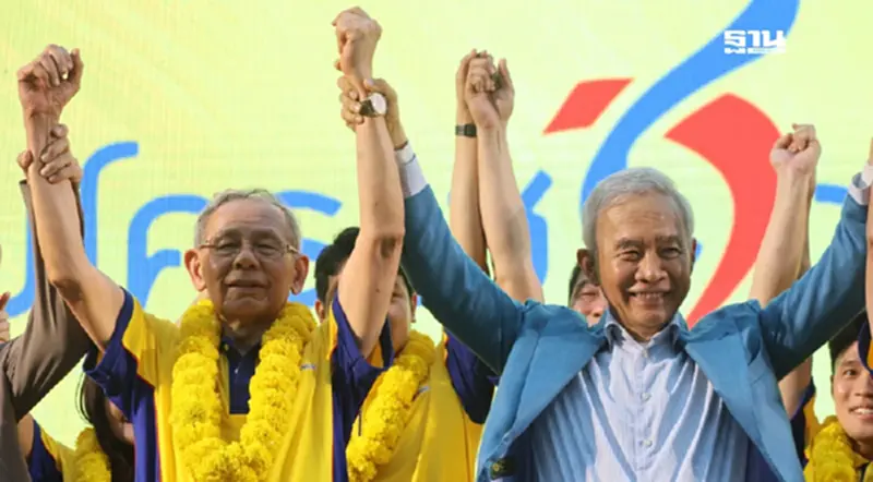 สุวัจน์เปิดตัว“หมอวรรณรัตน์"ชิงเก้าอี้นายกเทศมนตรีนครราชสีมา สุวัจน์เปิดตัว“หมอวรรณรัตน์"ชิงเก้าอี้นายกเทศมนตรีนครราชสีมา