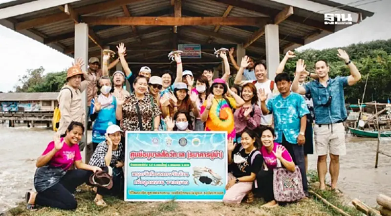 พลังคนรุ่นใหม่ร่วมสร้างความยั่งยืน “บ้านธรรมชาติล่าง” พลังคนรุ่นใหม่ร่วมสร้างความยั่งยืน “บ้านธรรมชาติล่าง”