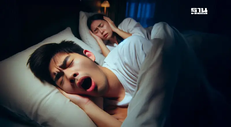 นอนกรน “หมอ” เผยเสี่ยงโรคอะไรบ้าง  พร้อมแนะวิธีแก้ไข