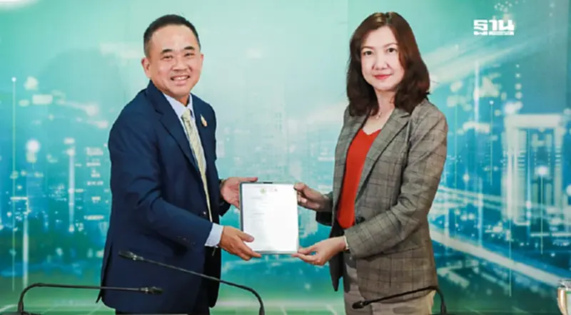 ดีอี - DGA ร่วม MOU แจ้งเตือนข่าวปลอม-ออนไลน์ ผ่านแอปฯ “ทางรัฐ” ดีอี - DGA ร่วม MOU แจ้งเตือนข่าวปลอม-ออนไลน์ ผ่านแอปฯ “ทางรัฐ”