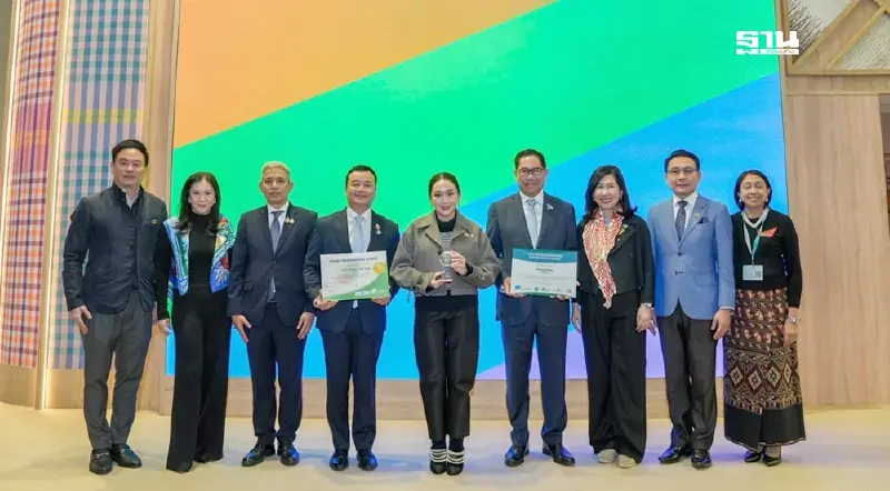 ไทยเจ๋ง! คว้ารางวัล Best LGBTQ Destination 2025 จากเยอรมัน