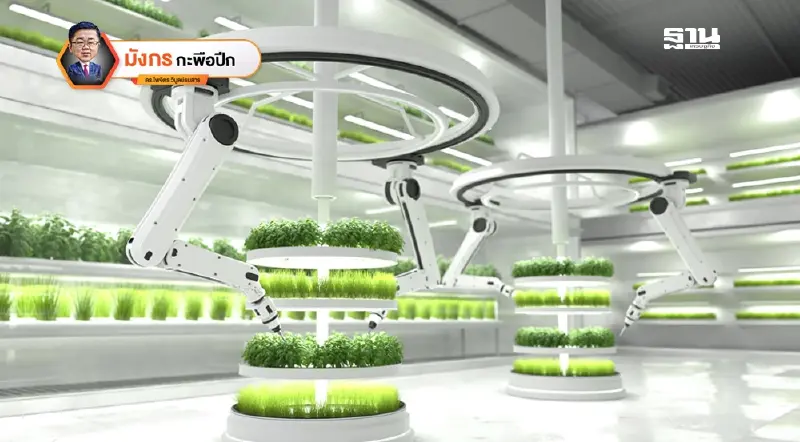 จีนเพิ่มผลิตภาพการเกษตรด้วยเทคโนโลยีการเพาะเมล็ดพันธุ์ (1) จีนเพิ่มผลิตภาพการเกษตรด้วยเทคโนโลยีการเพาะเมล็ดพันธุ์ (1)