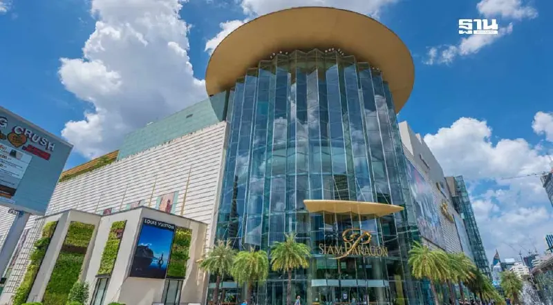 พารากอน-สยามเซ็นเตอร์-ดิสคัฟเวอรี่ เปิดให้บริการ 12.00 น. วันนี้