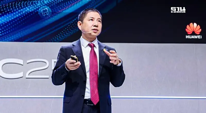 “หัวเว่ย” ยกระดับเครือข่ายอัจฉริยะ รุก AI WAN มุ่งเปลี่ยนผ่านสู่ยุค Net5.5G