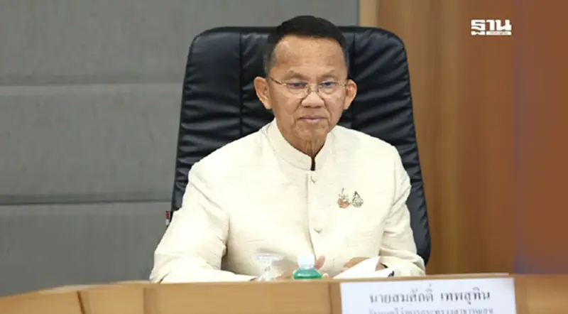บอร์ด สปสช.รับทราบ 5 ข้อเสนอคณะทำงานฯ "มะเร็งรักษาทุกที่" บอร์ด สปสช.รับทราบ 5 ข้อเสนอคณะทำงานฯ "มะเร็งรักษาทุกที่"