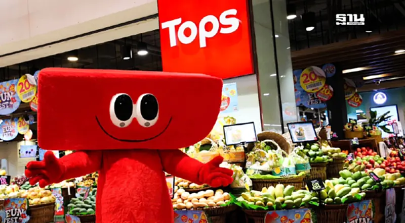 ท็อปส์ เจาะนักช้อป Gen Y-ต่างชาติเปย์หนัก ดันยอดขายซัมเมอร์โต 20% ท็อปส์ เจาะนักช้อป Gen Y-ต่างชาติเปย์หนัก ดันยอดขายซัมเมอร์โต 20%