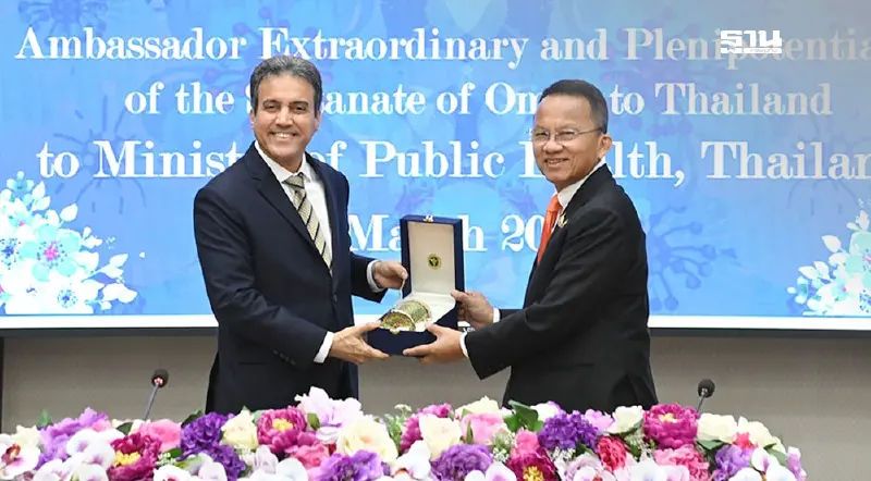 "สมศักดิ์" หารือทูตโอมาน รุกตลาดท่องเที่ยวเชิงสุขภาพ 