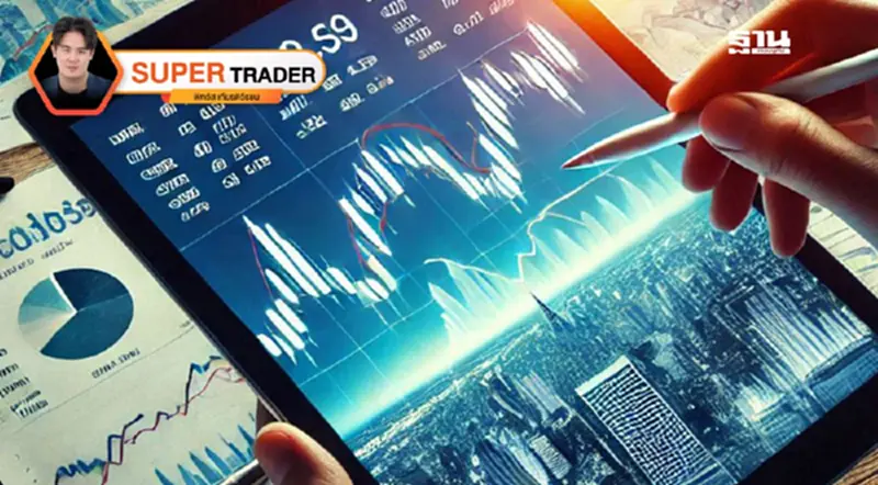 การใช้ Leverage ในตลาดหุ้น การใช้ Leverage ในตลาดหุ้น