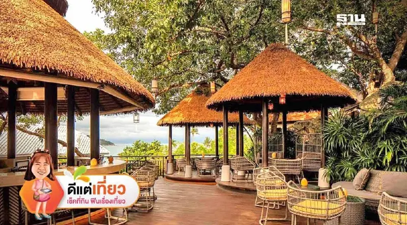 ตามรอย ลิซ่า  The White Lotus Season 3 เช็คอิน 8 โรงแรมหรู พิกัดเที่ยวสมุย-ภูเก็ต