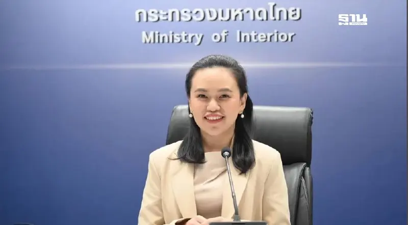 มท.ประกาศจัดระเบียบสังคม สั่งผู้ว่าฯ งัดกฎหมายคุมเข้ม ตั้ง KPI ทุกเดือน