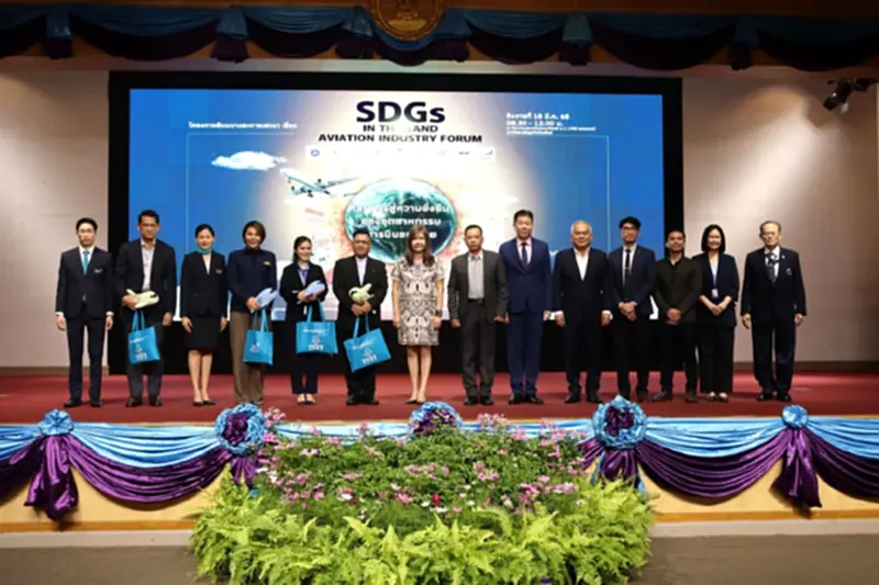 SAF คือทางรอด? เจาะลึกแนวทางลดคาร์บอนในวงการการบินไทย SAF คือทางรอด? เจาะลึกแนวทางลดคาร์บอนในวงการการบินไทย
