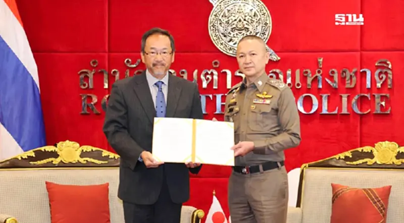 ญี่ปุ่นขอบคุณ 27 ตำรวจไทยจับกุม-ช่วยเหยื่อแก๊งคอลเซ็นเตอร์ ญี่ปุ่นขอบคุณ 27 ตำรวจไทยจับกุม-ช่วยเหยื่อแก๊งคอลเซ็นเตอร์