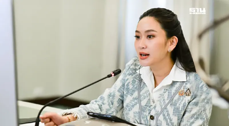 นายกฯ สั่งตั้งทีมปรับกฎหมายรับเกณฑ์ OECD กางเป้าเข้าร่วมปี 73 นายกฯ สั่งตั้งทีมปรับกฎหมายรับเกณฑ์ OECD กางเป้าเข้าร่วมปี 73