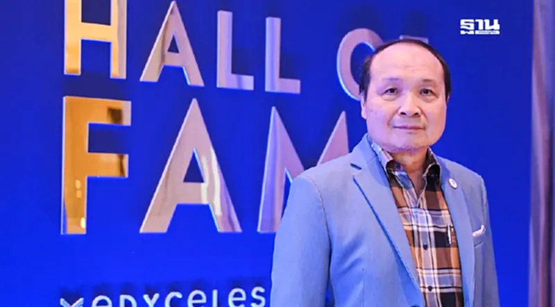 “Medyceles” ฉลองความสำเร็จยอดขายทะลุ 1,000 ล้านบาทในปีแรก “Medyceles” ฉลองความสำเร็จยอดขายทะลุ 1,000 ล้านบาทในปีแรก