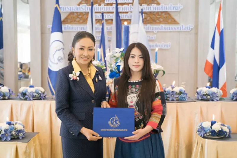 มาดามหยก รับตำแหน่งที่ปรึกษากิตติมศักดิ์สภาสตรีดีเด่นแห่งชาติ มาดามหยก รับตำแหน่งที่ปรึกษากิตติมศักดิ์สภาสตรีดีเด่นแห่งชาติ