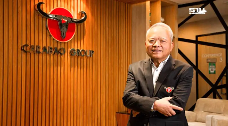 ตลาด CLMV ฟื้น "คาราบาว" โกยกำไร 2.8 พันล้าน โต 48% ตลาด CLMV ฟื้น "คาราบาว" โกยกำไร 2.8 พันล้าน โต 48%