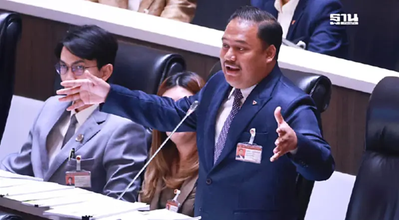 ฝ่ายค้านซักฟอก“แพทองธาร”ละเลยแก้ปัญหา“ปลาหมอคางดำ” ฝ่ายค้านซักฟอก“แพทองธาร”ละเลยแก้ปัญหา“ปลาหมอคางดำ”