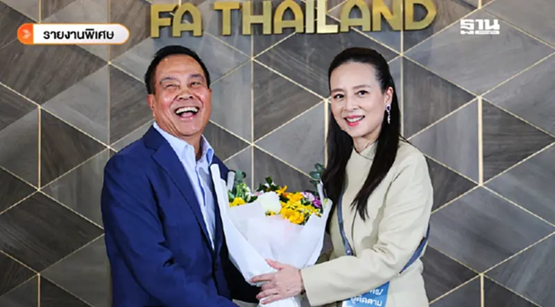 ผ่าปมร้อน "มาดามแป้ง vs สมยศ" ไล่ฟ้องชดใช้สยามสปอร์ต 360 ล้าน ผ่าปมร้อน "มาดามแป้ง vs สมยศ" ไล่ฟ้องชดใช้สยามสปอร์ต 360 ล้าน