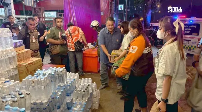 ซีพีผนึกกำลังทุกกลุ่มธุรกิจ ช่วยเหลือผู้ประสบภัยแผ่นดินไหว